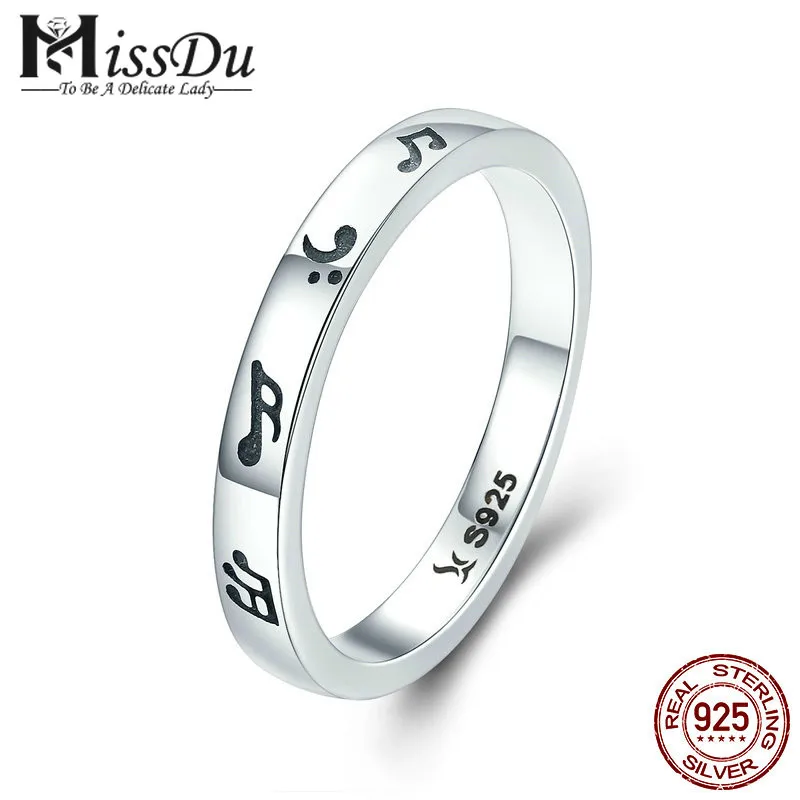 Новое поступление подлинное серебро 925 пробы романтические музыкальные нотки