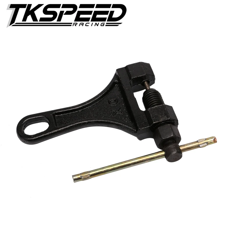 Бесплатная доставка мотоцикла сеть выключатель Link удаления Сплиттер Резак