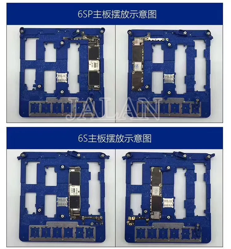 1 шт. Ремонтный инструмент для Iphone 6 6s 6sp 6plus 7g 7 Puls 8 8p|Наборы ремонта мобильных