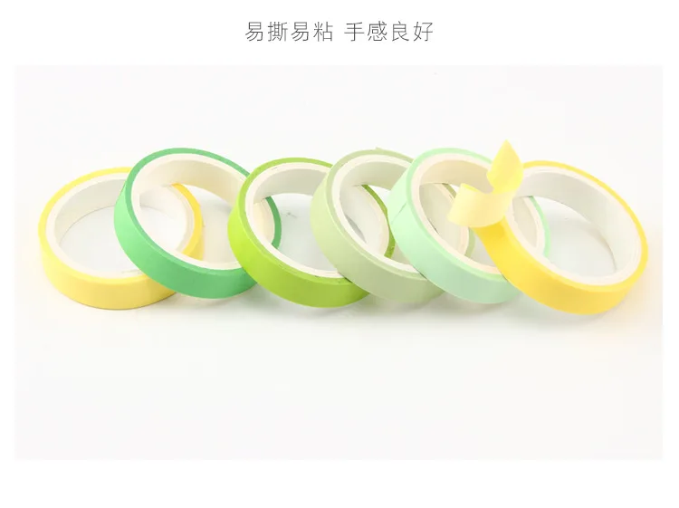 Базовая Серия, однотонные бумажные ленты Washi