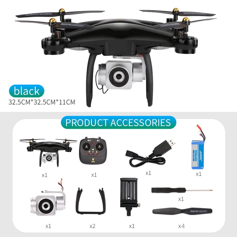 Новейшее обновление JJRC H68G Rc Дрон с широкоугольной камерой 1080P WiFi FPV