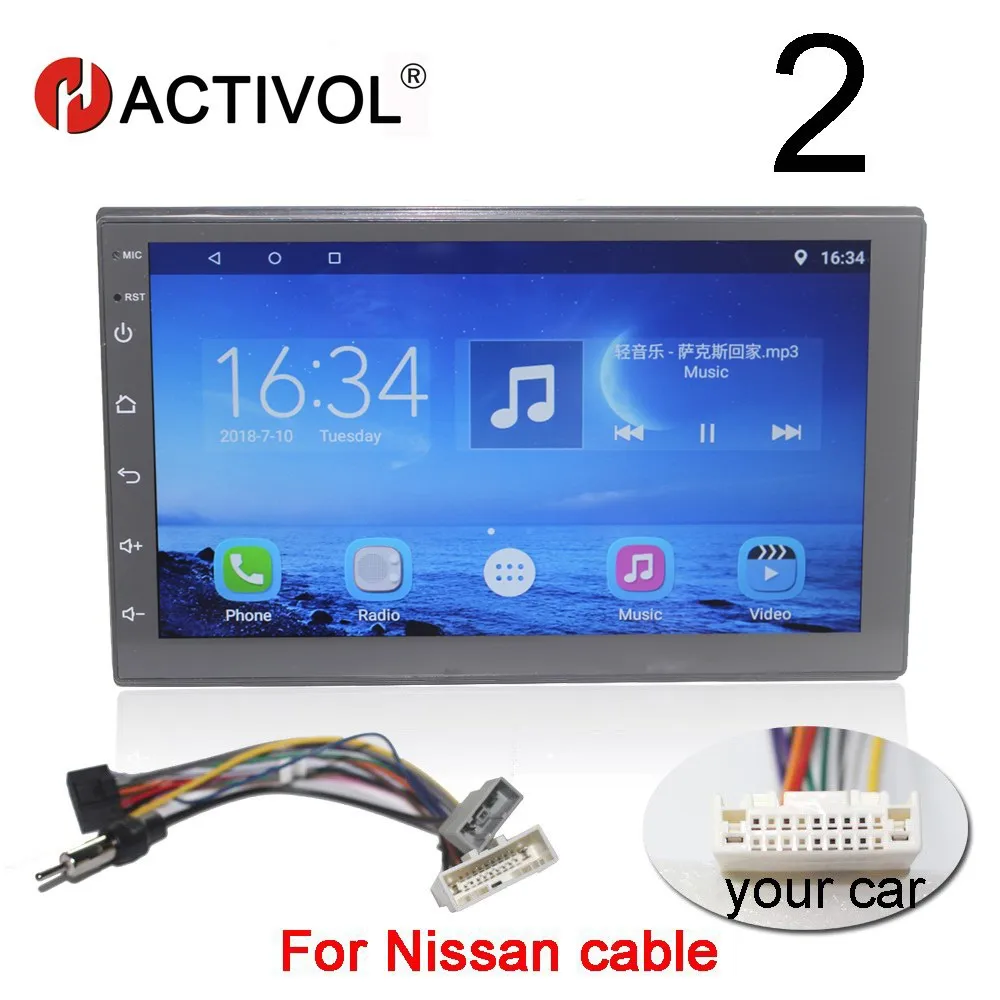 HACTIVOL " автомобильный радиоприемник android 8,1 автомобильный dvd-плеер универсальный gps навигатор для Nissan Toyota Volkswagen Mazda BYD Kia VW - Цвет: Nissan cable