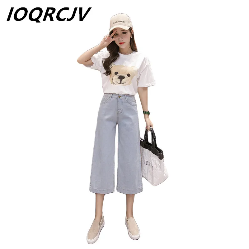 Женские джинсы с высокой талией повседневные свободные однотонные короткий