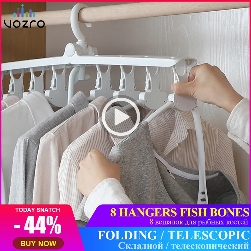 Складная вешалка для одежды VOZRO [8 Fish Bones] сушилка сушки подвесные вешалки белья