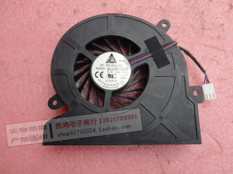 Delta BUB0812DD 12 В 0.58A hp omni 100 одна машина Компьютер Вентилятор охлаждения