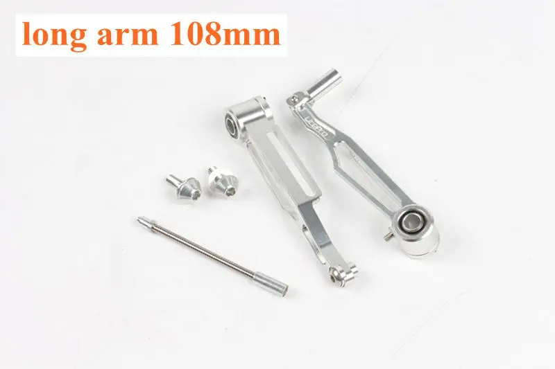 silver 108mm Litepro v238 V тормоз для складного велосипеда Длинный рычаг велосипедный тормоз суппорт короткий рычаг Al 7075 cnc Складной велосипед v тормоз набор запчасти для велосипеда - Цвет: silver 108mm