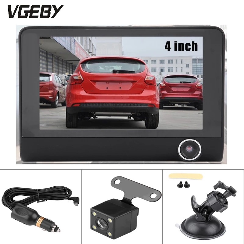Pro 4 дюйма 1080P HD 3 объектив Автомобильный видеорегистратор камера заднего вида