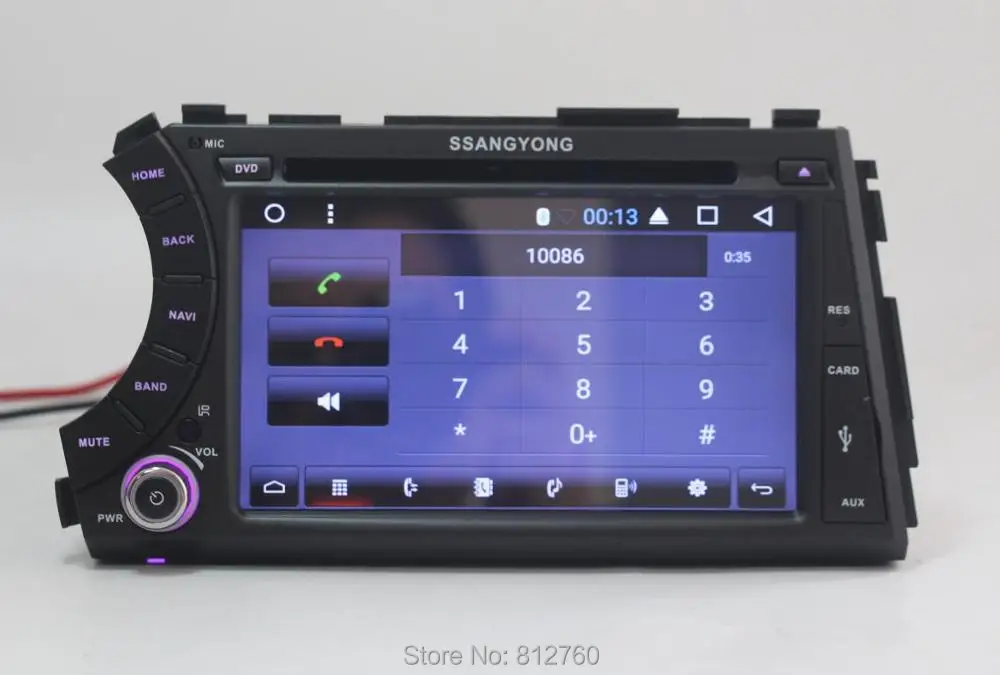Nedehe 4G ram Android 9,1 автомобильный dvd для Ssang Yong SsangYong Kyron Actyon автомобильный Радио Стерео gps навигация рулевое колесо управление