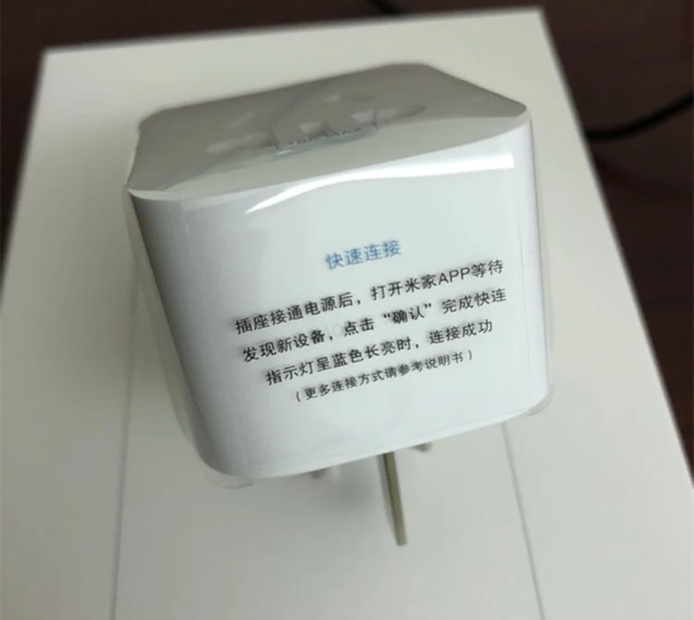 Xiao mi Jia mi умная розетка Базовая беспроводная Wi-Fi приложение дистанционное управление таймер переключатель power cube EU DE адаптер