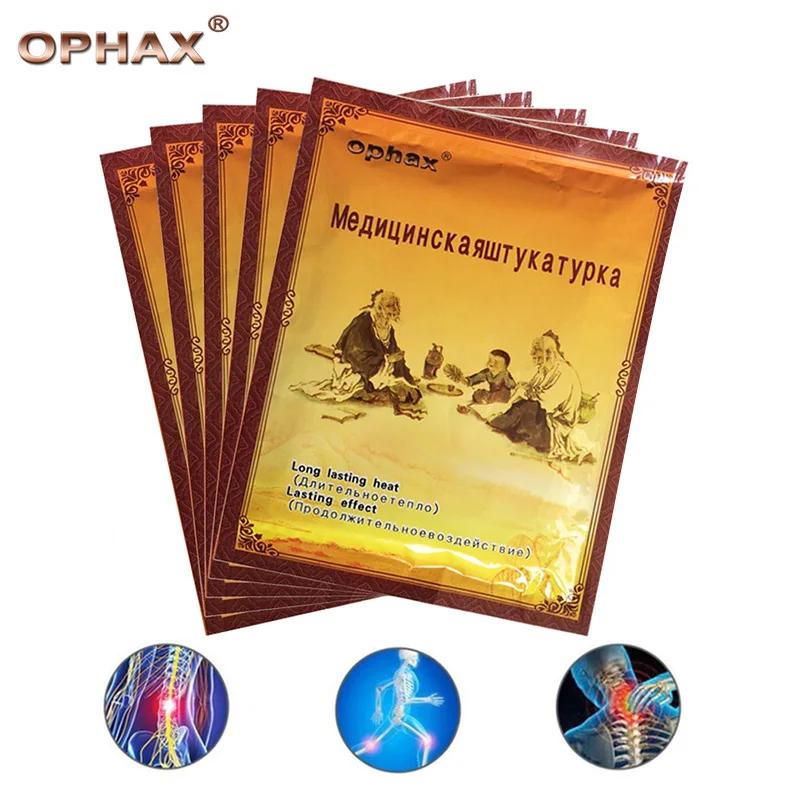 OPHAX 14 шт. в китайском стиле из трав, медицинская штукатурки боли в суставах для расслабления от ревматизма и вырезом спины ортопедический Пластырь от боли снятия патч Здравоохранение