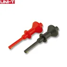UNI-T UTC01 крюк типа тестовый зажим Whorl Pattem безопасная ручка зажим крокодил
