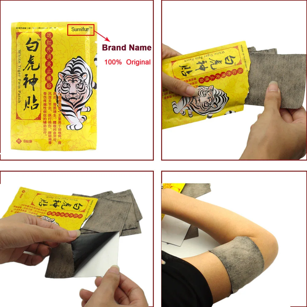 80 шт. ортопедический Пластырь от артрита обезболивающий пластырь для шеи мышц