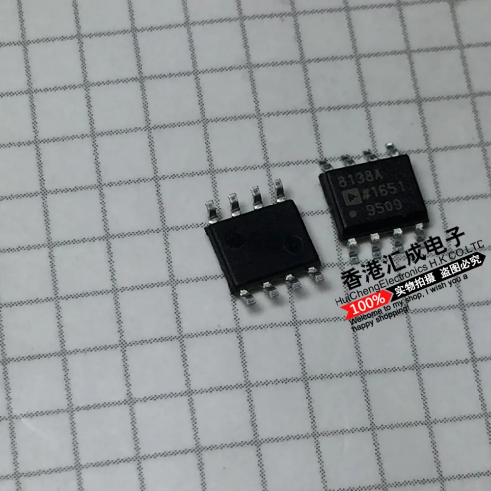 

AD8138ARZ AD8138AR AD8138 SOP8 New Original