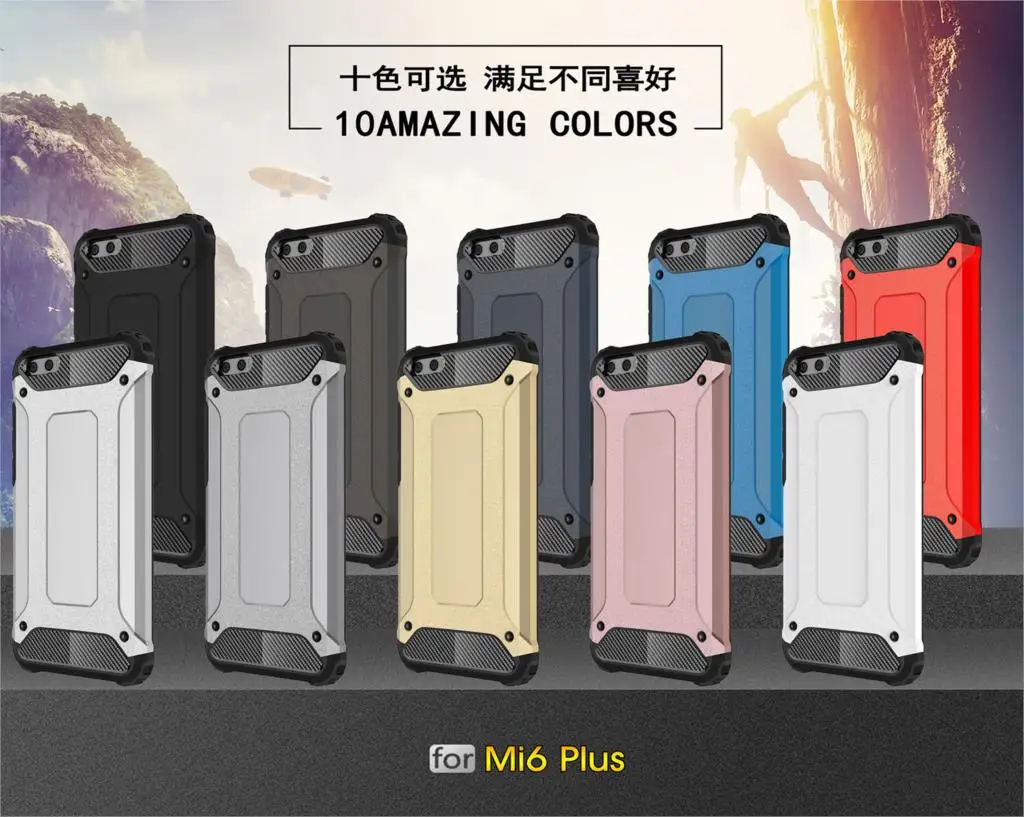 HATOLY для Coque xiaomi mi 6 Plus с прочной броней и Твердый Прочный резиновый силиконовый