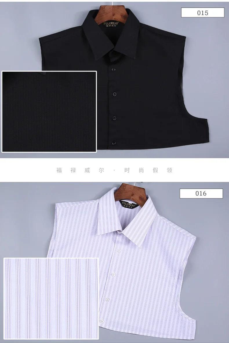 Новинка хит продаж свитер с воротником рубашка на весну ложным Повседневная в