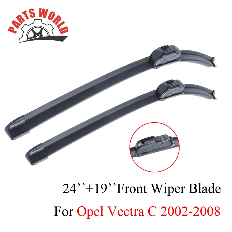Комбинированные резиновые передние и задние щетки стеклоочистителя для Opel Vectra C