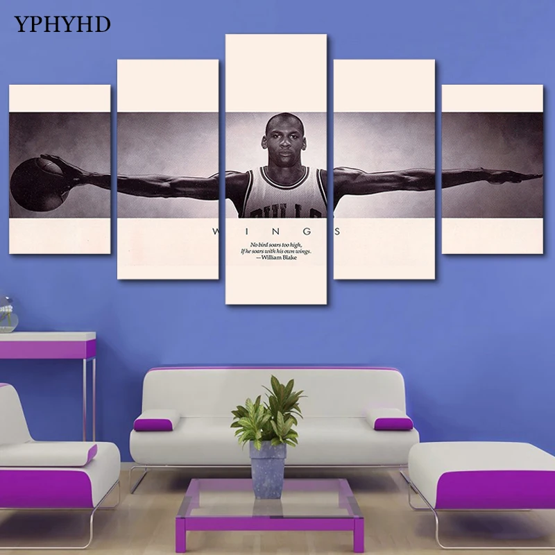YPHYHD современный 5 шт. NBA художественный холст картина Печать постер декор картины