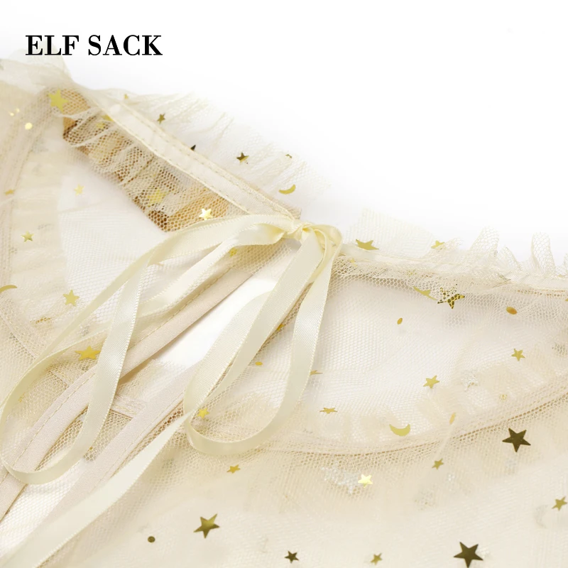 Женское винтажное платье ELFSACK белое элегантное с круглым вырезом и блестками в