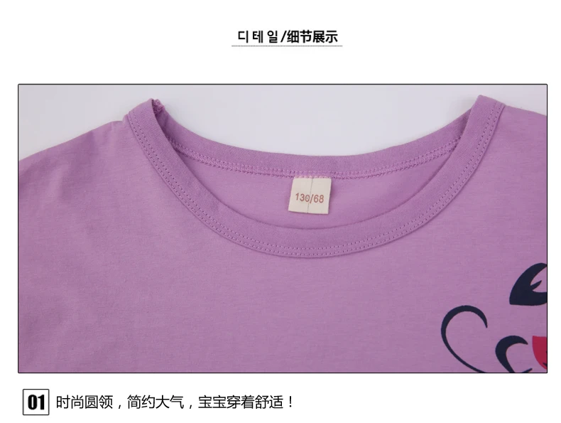 Комплект детской одежды летний спортивный костюм для девочек хлопковая футболка