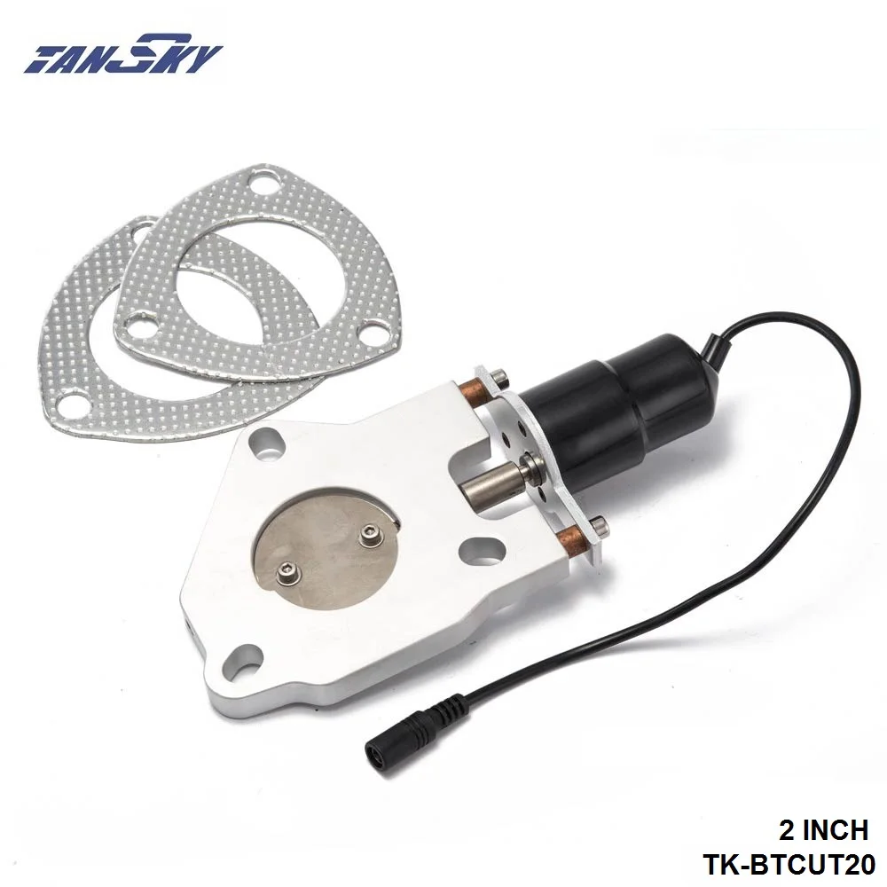 2 &quotгоночный Электрический Выпускной вырез клапаны Contorl мотор комплект для Ford