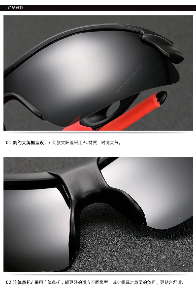 2017 модные брендовые Дизайнерские Мужские поляризационные солнцезащитные очки