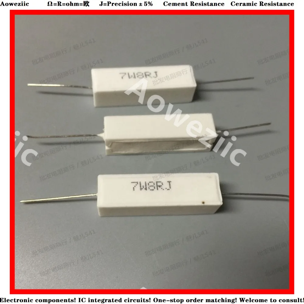 10 шт. RX27 горизонтальное сопротивление цемента 7 Вт 8 Ом 8R 8RJ 7W8RJ керамическое сопротивление точность 5% мощность сопротивление