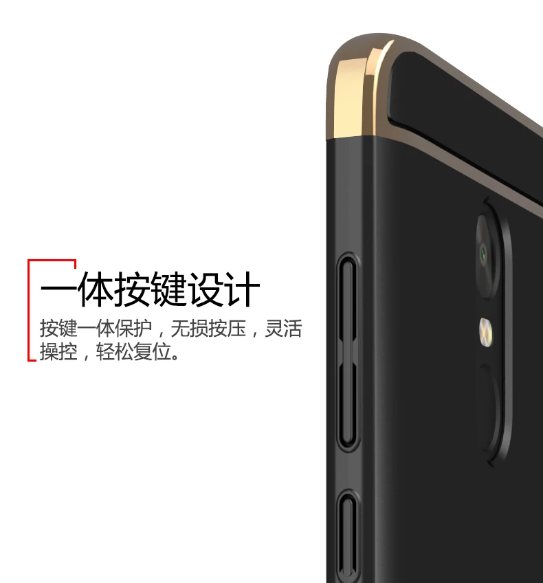 Роскошный классический Чехол ipaky 3 в 1 для xiaomi redmi note 4X standard (3 Гб ОЗУ + 32 ПЗУ)