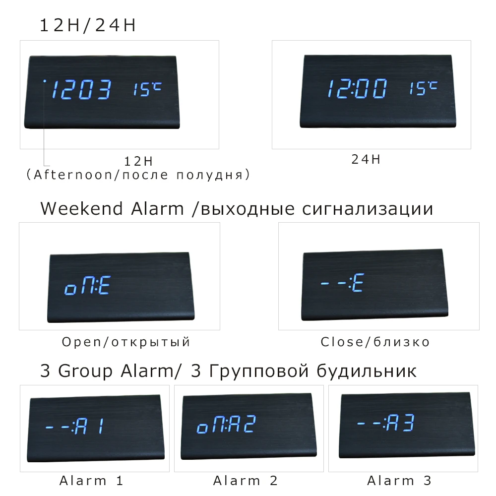 Suncree деревянный светодиодный стол и настольные часы с термометром, Деревянный Будильник для подарка, управление звуками цифровые часы