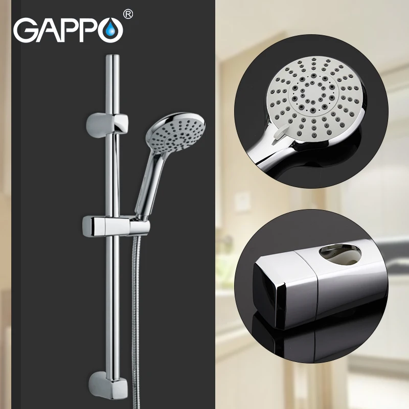 GAPPO Slide Bar высококачественный настенный ручной душевой набор из нержавеющей стали
