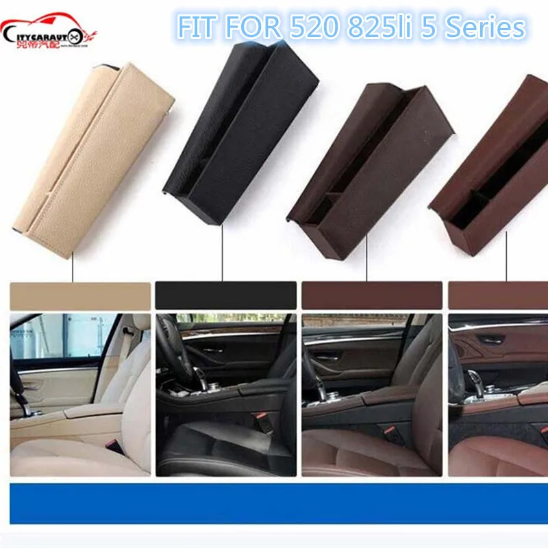 Автомобильный ящик для хранения citycarauto, ящик для хранения со скошенными углами для держателя телефона, карманные аксессуары, подходит для F10 F18 520 525li