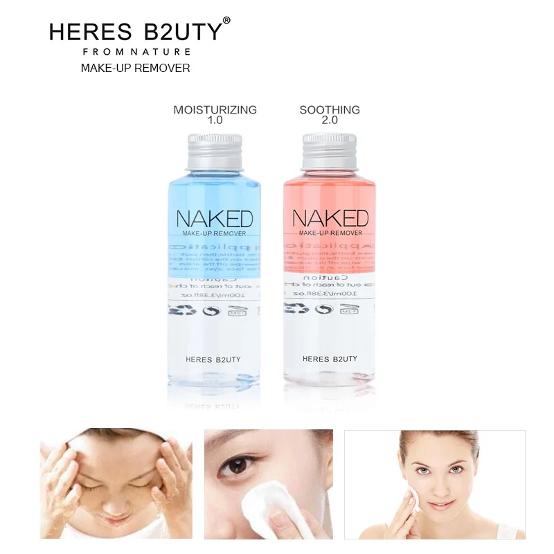 Жидкое средство для снятия макияжа HERES B2UTY новинка 2017 Лидер продаж 100 мл легкое и