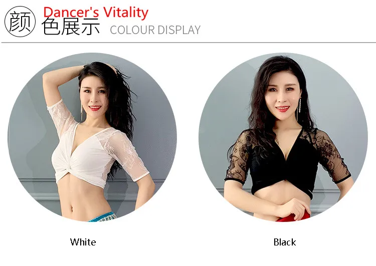 Belly Dance Top New Spring Summer Short Sleeve Sexy Lace Slim Fit Training Outfits Oriental Indian Dancing Competition Top