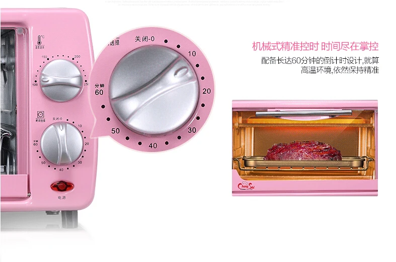 Оптовая Продажа Мини Розовый Электрический печи хлебопекарного оборудования forno