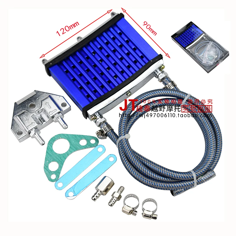 Горизонтальный двигатель 110-куб. См внедорожный велосипед велосипед-обезьяна