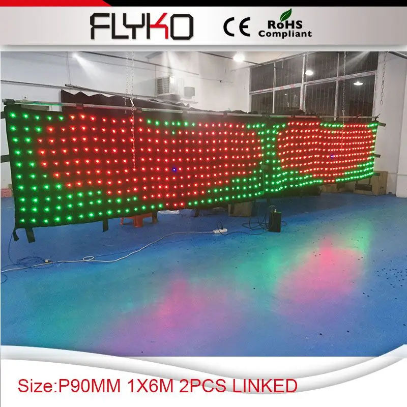 1 м * 6 P9 система управления светодиодной подсветкой | Лампы и освещение