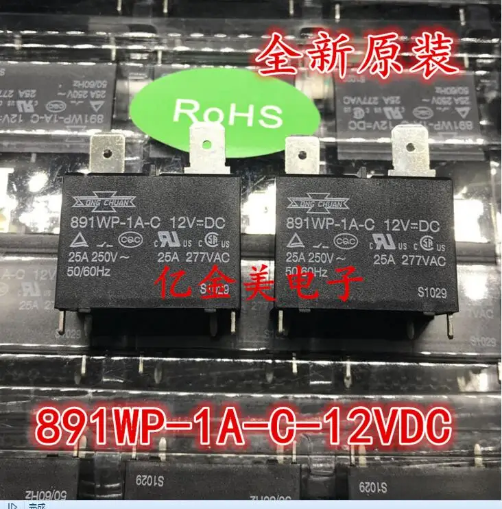 100% новое и оригинальное 891wp 1a c 12vdc DC12V реле|Запасные части| |