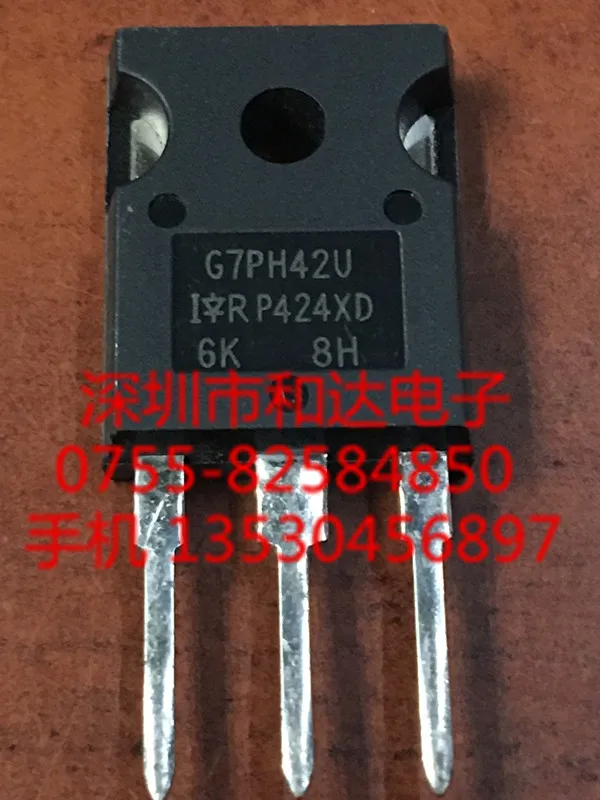 20 ШТ. IRG7PH42U ИК К-247 Новый оригинальный пятно продажи интегральных схем |
