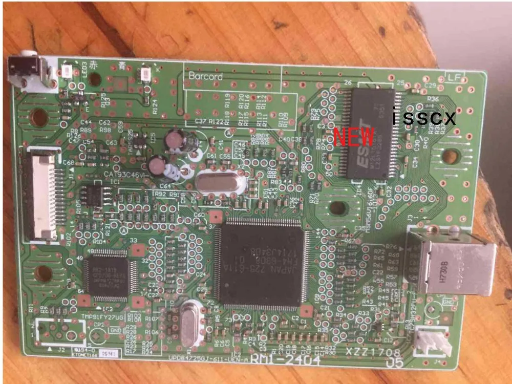 

NEW RM1-2404 MAIN BOARD FOR CANON LBP 3000 LBP3000 LASER PRINTER
