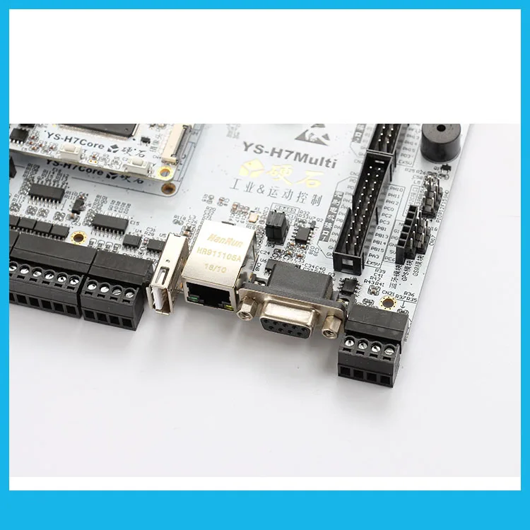 STM32H743 доска для разработки мотор Промышленный контроль двойной может 485