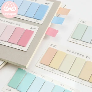 Бумага Mr 120 шт.лот, 6 цветов, с постепенным изменением прямоугольной формы, стикеры для заметок, блокнот для записей, дневник, творческие самоклеящиеся блокноты для заметок