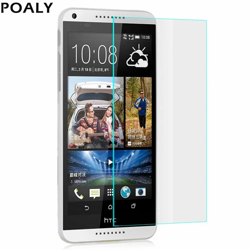 POALY 2.5D 0 26 мм 9H Премиум Закаленное стекло для HTC Desire 816 816W Защита экрана закаленная