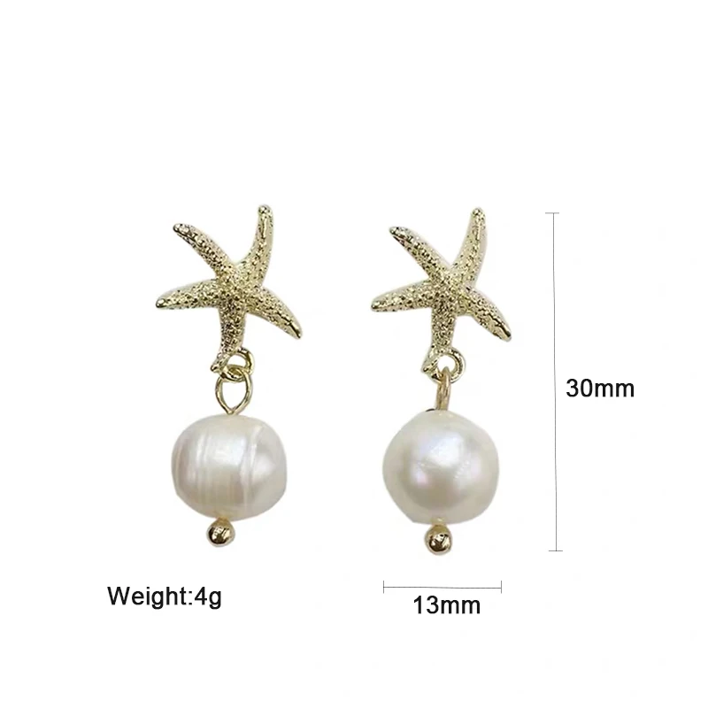 Простые серьги-гвоздики из натурального жемчуга в форме морской звезды