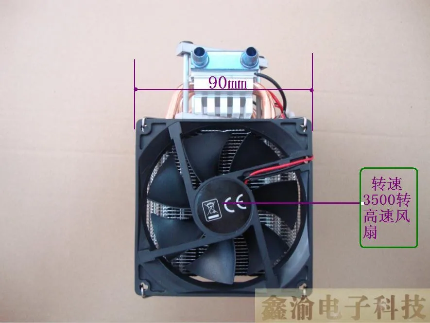 KOOLASON 12 V 288 W DIY двухъядерный полупроводниковый чип холодильного PC Процессор вспомогательный с водяным охлаждением холодной воды машины охладитель комплект