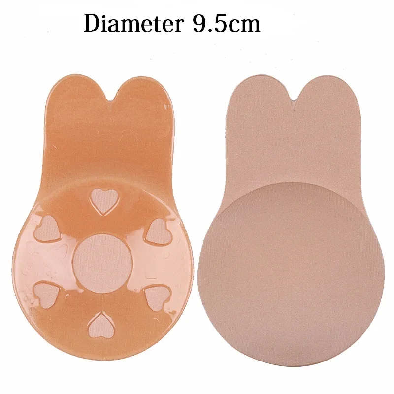 1pair 9.5cm Женские накладки на соски, самоклеющиеся наклейки на бюстгальтер, невидимые наклейки на грудь, силиконовые накладки на грудь - Цвет: 1pair 9.5cm