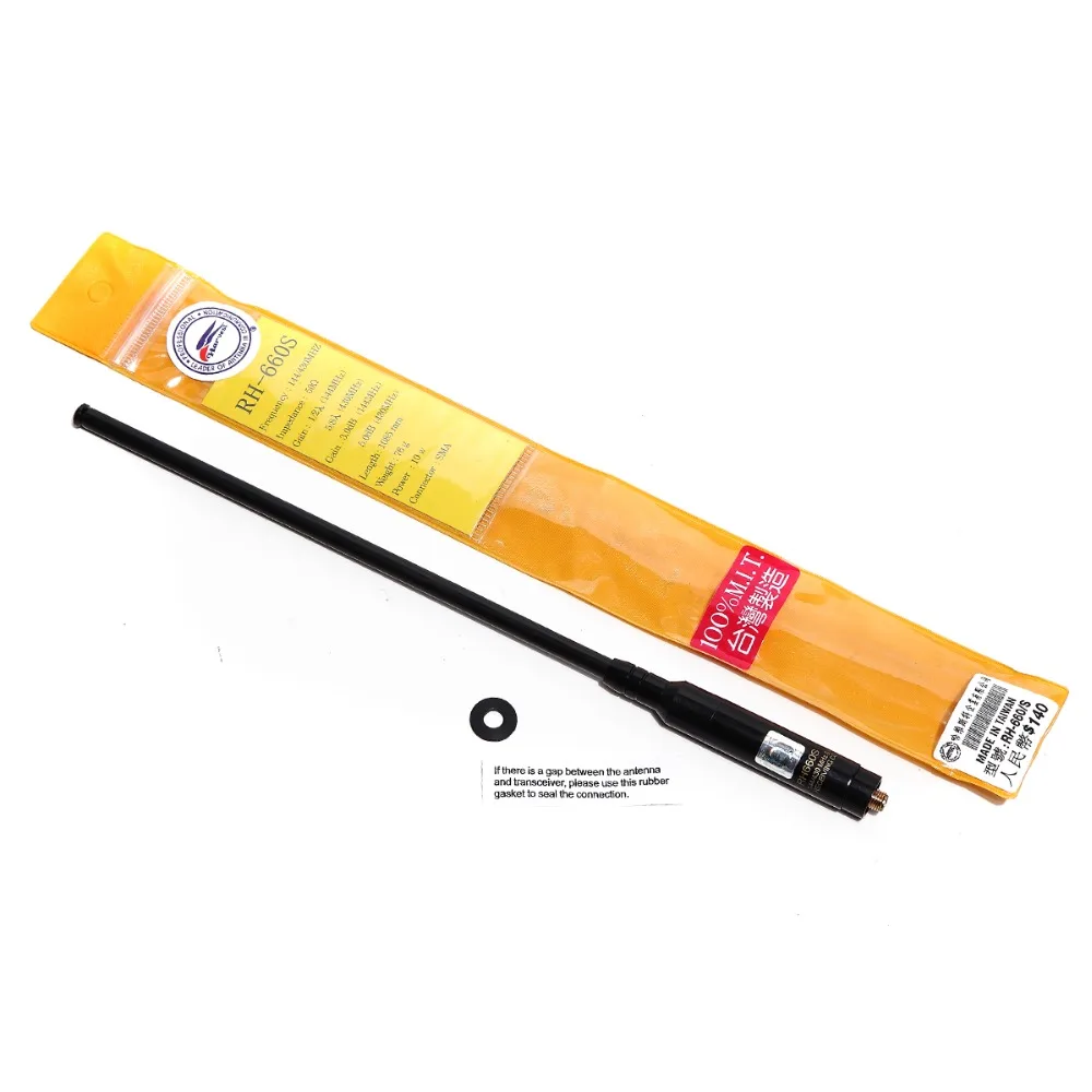 Рация Harvest RH660S SMA Female Двухдиапазонная 144/430 МГц телескопическая антенна для Baofeng
