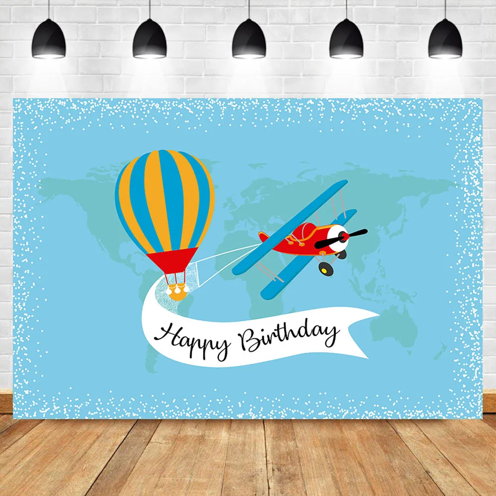 

Фон для фотографий «С Днем Рождения»