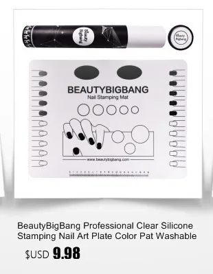 BeautyBigBang 2 шт. штамповочная пластина для ногтей чехол шаблон для ногтей сумка радужные квадратные прямоугольные держатели сумка для дизайна ногтей Органайзер чехол