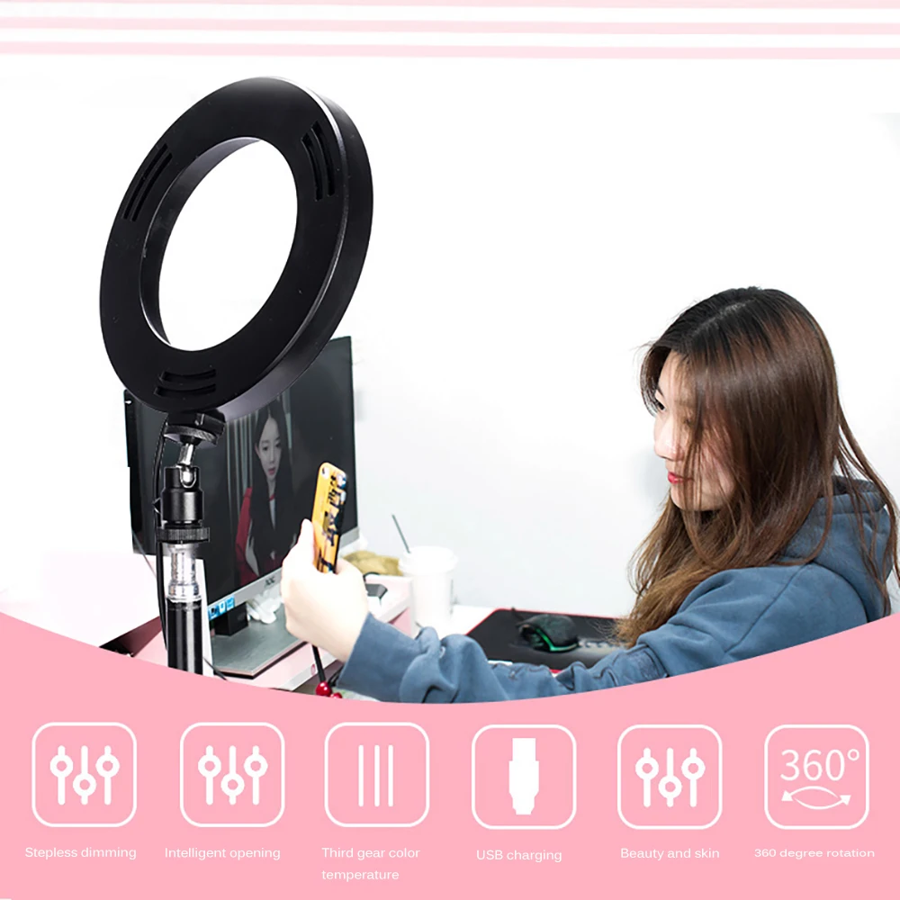 Новый светодиодный кольцевой светильник с регулируемой яркостью для студийной