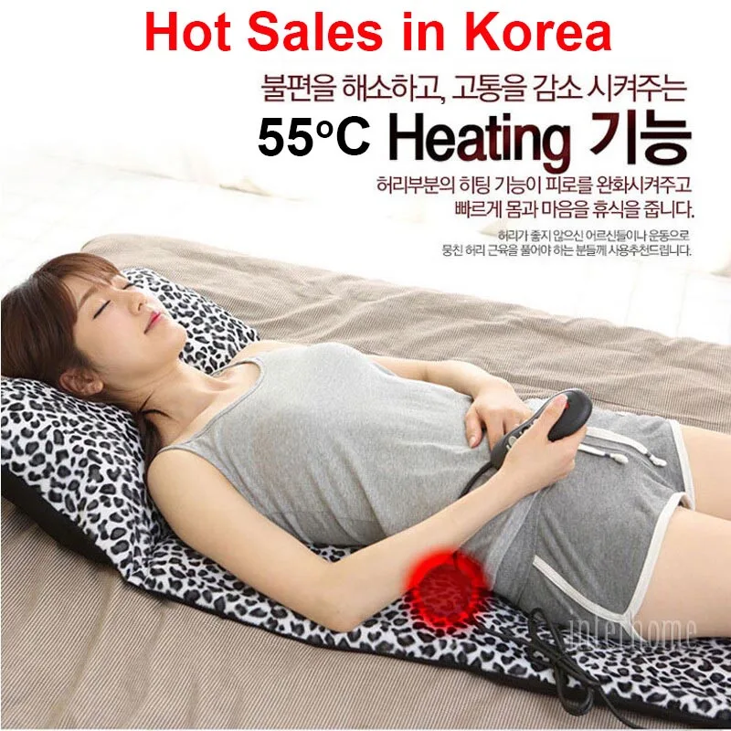 Электрический массажный матрас с толстым леопардовым принтом для шеи и спины