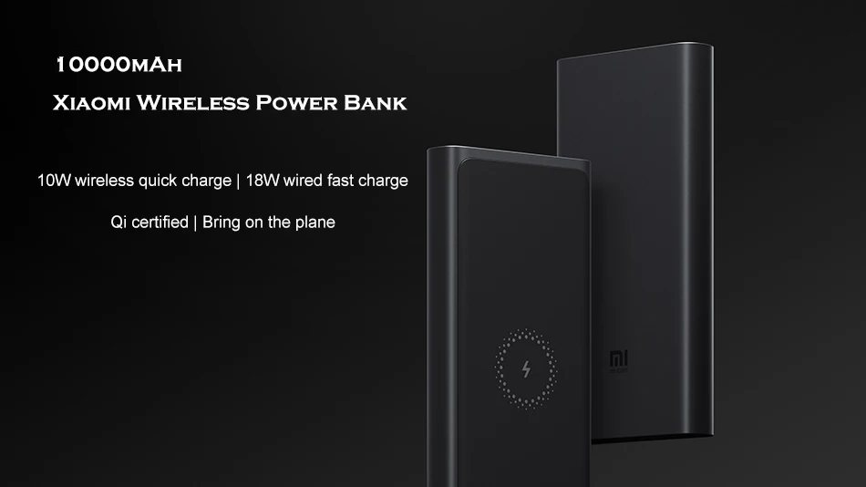 Xiaomi 10 Вт макс беспроводной внешний аккумулятор 10000 мАч Qi Быстрая зарядка Смарт Беспроводное зарядное устройство для iPhone смартфон